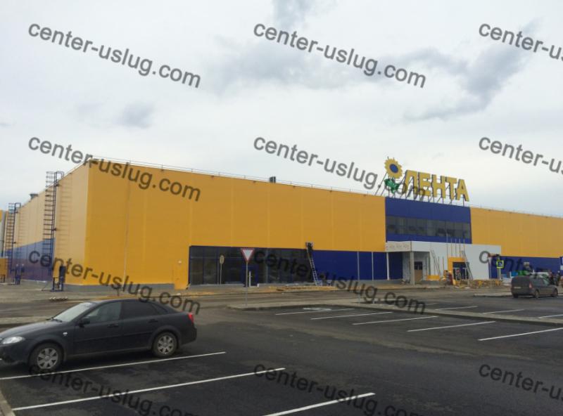 Построили ТК «Лента»