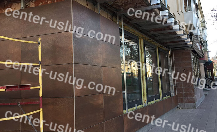 Обновили фасад здания