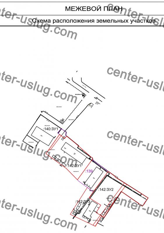 Раздел ЗУ на 3 участка во Всеволожске