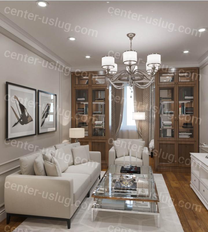 Дизайн-проект «Гостиная и кабинет в классике»