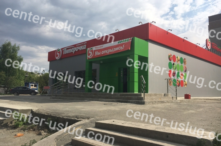 Реконструкция здания «Пятёрочка» 400 м²