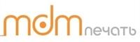 МДМ-Печать